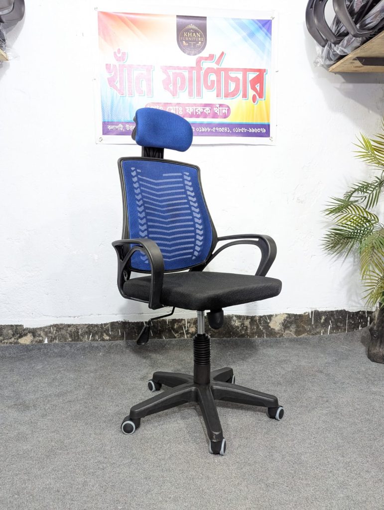 Special V Mesh - Blue Colour