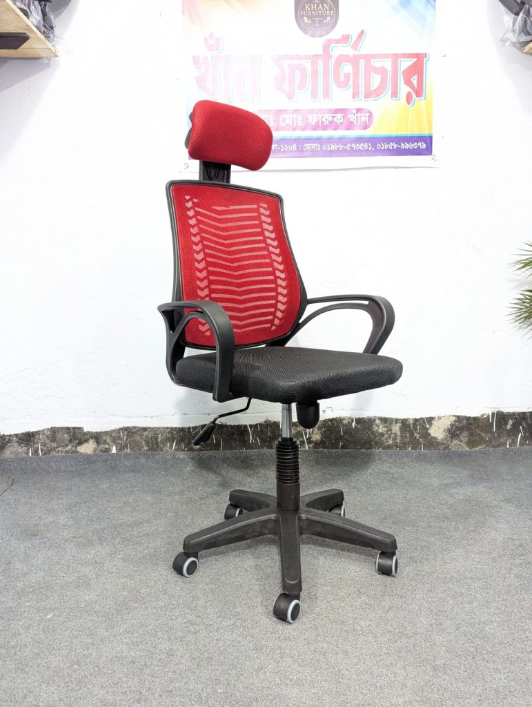 Special V Mesh - Red Colour