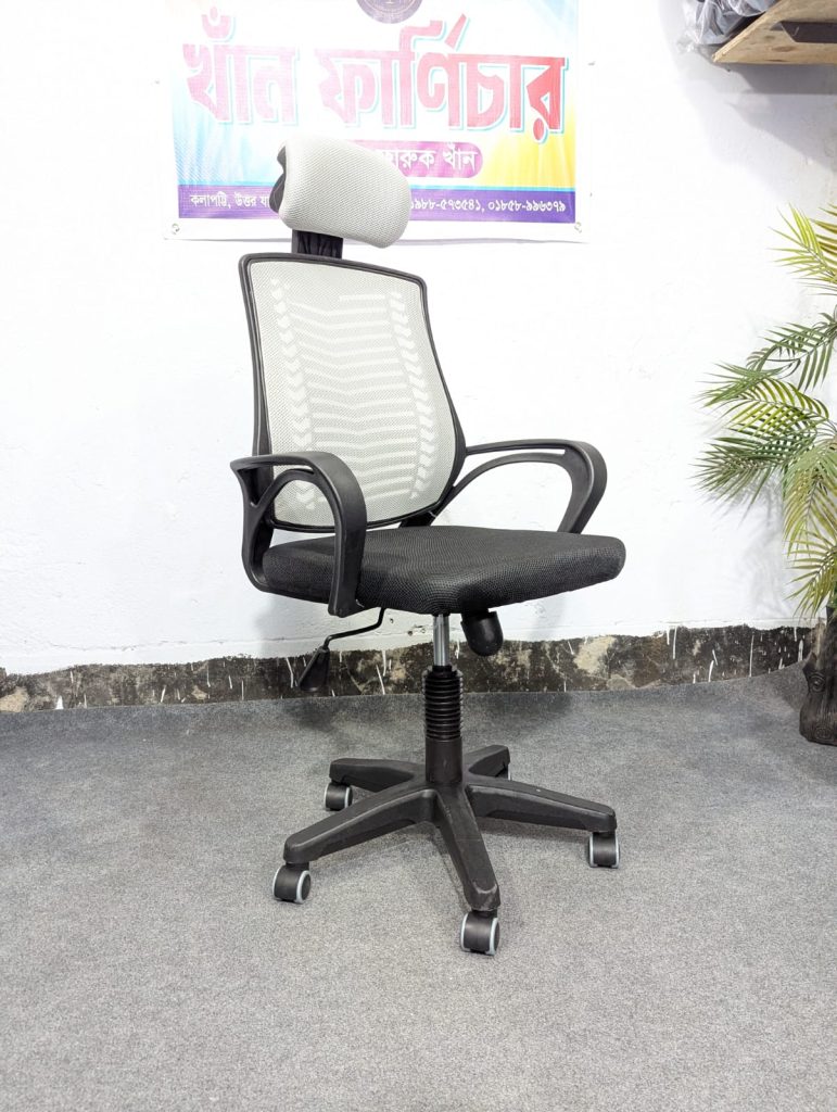Special V Mesh - Ash Colour